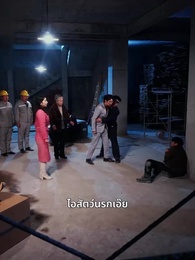 ดอกไม้บานในยามใบไม้ผลิ - Episode 37