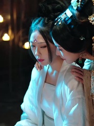 絢爛の華 - Episode 43