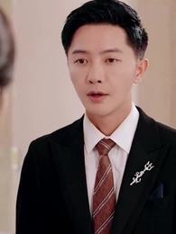 하이 마이 베이비 - Episode 70