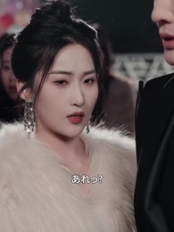 バツイチ 世界を魅了する! - Episode 10