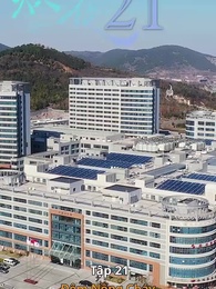 Tập 21 - Đêm Nồng Cháy