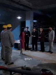 ตอนที่ 24 - ดอกไม้บานในยามใบไม้ผลิ