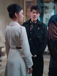 الحلقة 6 - جبل الشجعان