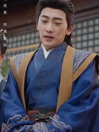 The Destined Healer - Episode 55