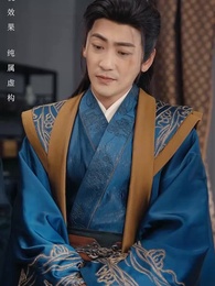 Episode 47 - The Destined Healer