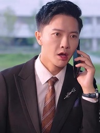 78화 - 하이 마이 베이비