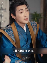 The Destined Healer - Episode 43