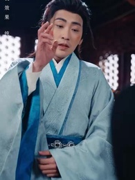 Episode 27 - The Destined Healer