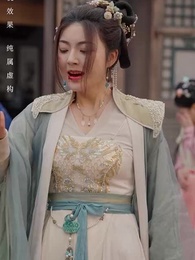 The Destined Healer - Episode 57