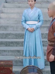 กลิ่นหอมเย้ายวนชวนให้เกลียด - Episode 44