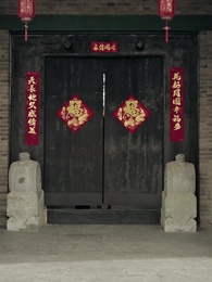 Episode 1 - Keuntungan Zaman: Jalan Cepat Menuju Puncak