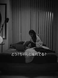 第44話 - 殺せなかった妻