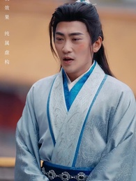 The Destined Healer - Episode 34