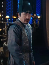 The Destined Healer - Episode 15