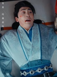 The Destined Healer - Episode 23