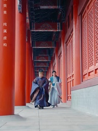 Episode 4 - The Destined Healer