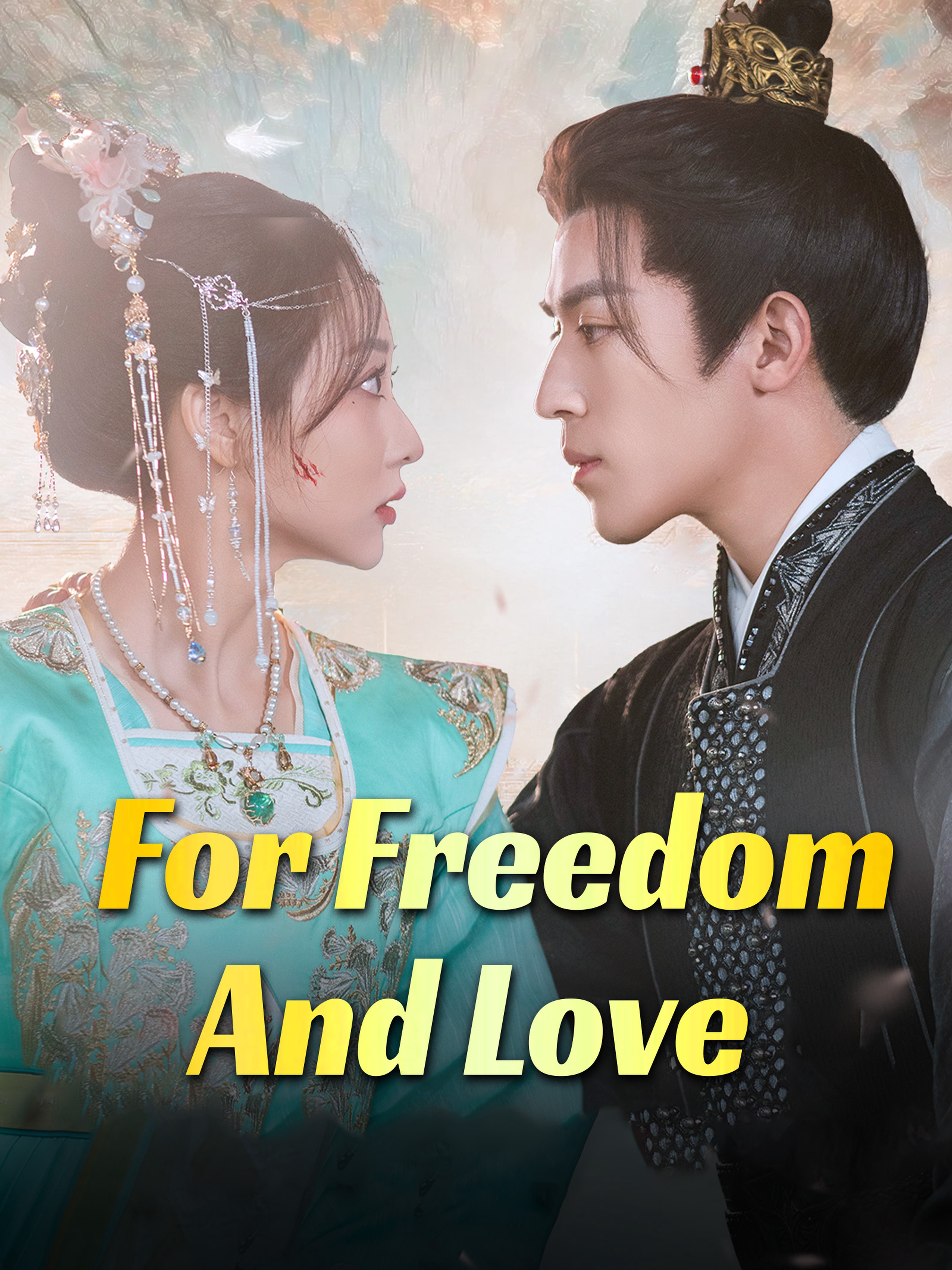 For Freedom and Love