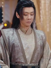 The Destined Healer - Episode 11