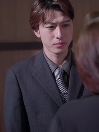 第6話 - 一生弁償しろ!僕の借金花嫁