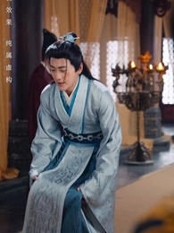 Episode 25 - The Destined Healer