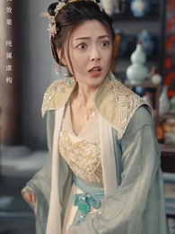 The Destined Healer - Episode 41