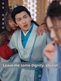 Episode 12 - The Destined Healer