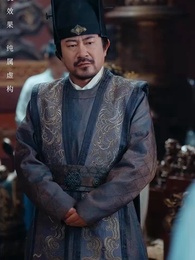 Episode 16 - The Destined Healer