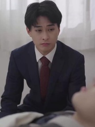 一生弁償しろ！僕の借金花嫁 - Episode 73