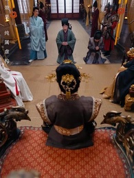 The Destined Healer - Episode 29