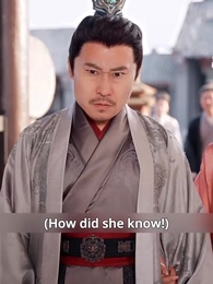 Crowned by Mistake - Episode 31