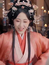 Episode 9 - Crowned by Mistake