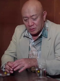 第44話 - NO.1 ホストに裏 切られた早絵さん