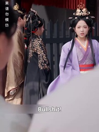 Episode 28 - Crowned by Mistake