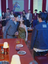 ตอนที่ 2 - เล่ห์ร้ายอำพรางรัก