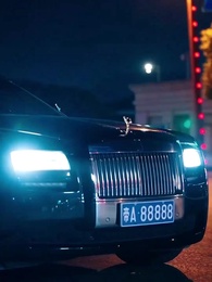 Episodio 19 - [Doblado] Tácticas de la Ex-mujer