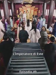 Lancia del Cielo del Fenix - Episode 49