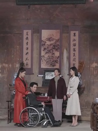 Kembalinya Ratu dari Kota Sembilan Naga - Episode 51