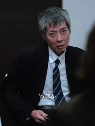 第58話 - NO.1 ホストに裏 切られた早絵さん