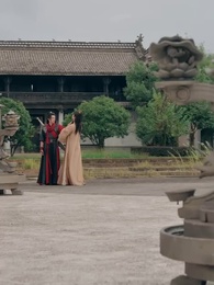 Satu Tebasan Tak Terkalahkan - Episode 97