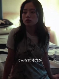 第38話 - NO.1 ホストに裏 切られた早絵さん