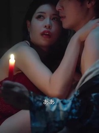 第6話 - NO.1 ホストに裏 切られた早絵さん