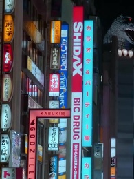 NO.1 ホストに裏 切られた早絵さん - Episode 9