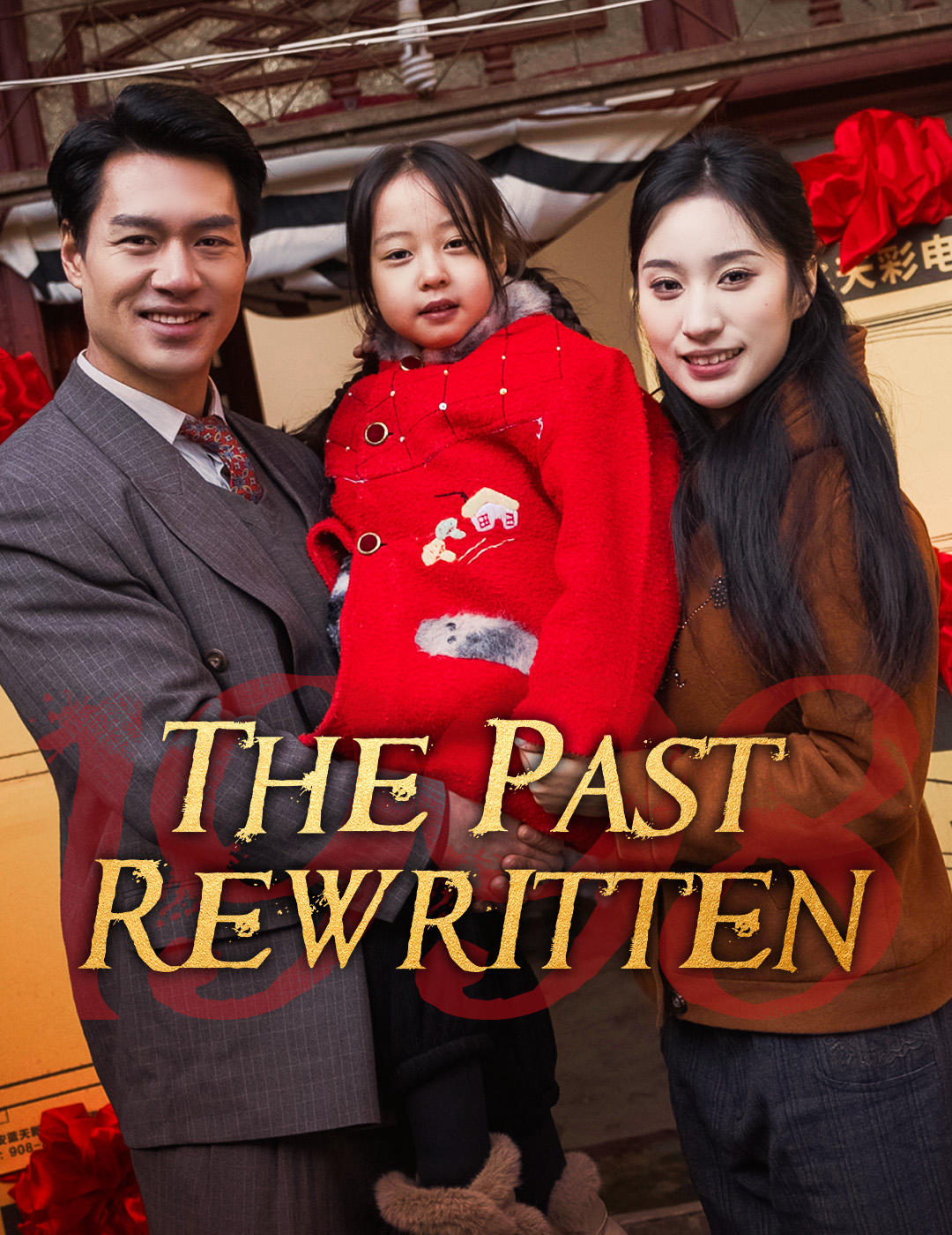 The Past Rewritten cover
