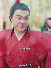 Episodio 59 - Lancia del Cielo del Fenix