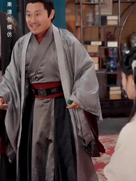 Episode 18 - Crowned by Mistake