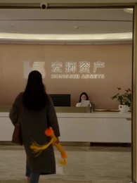 第69集 - 我的最後一任男朋友