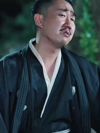 第18集 - 玄幻女帝闖綜藝