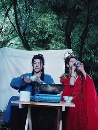 玄幻女帝闖綜藝 - Episode 55