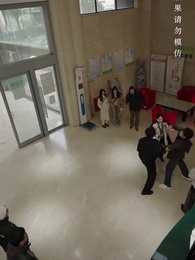 我的最後一任男朋友 - Episode 28