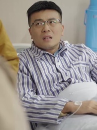 第47集 - 我的最後一任男朋友